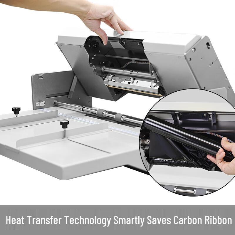 SUNWOOD DY9909 Thermal Transfer Archive Box Printer CN plug (adapter included)
