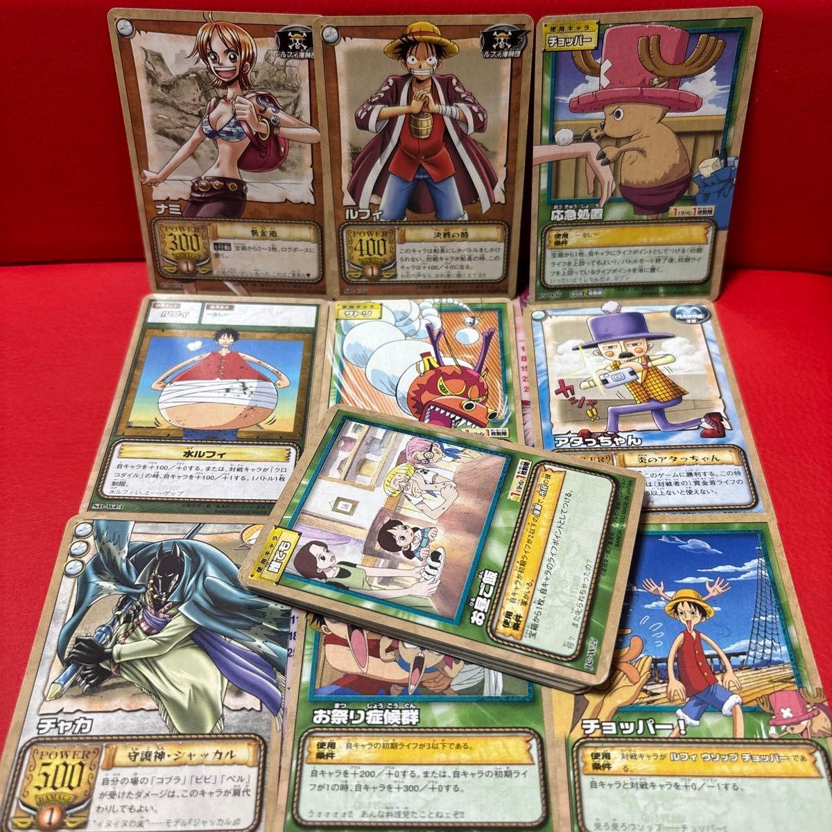 Used One Piece Carddass 2003 Hyper Battle Used items and other bulk sales! 36 cards weeklyjump2015 calendar