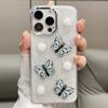 2-in-1 Epoxy Butterfly Mobile Phone Case Is Suitable for Apple 17PROMAX Trend 13PRO Anti-drop 12 Epoxy 16PRO.