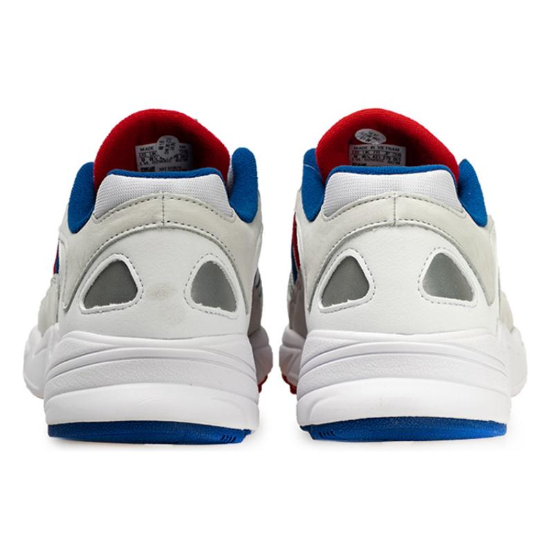 Adidas Yung 1 Atmos Barbershop Sneakers EF2674