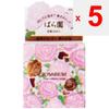 Shiseido Rose Garden Rose Essence Soap RX 100g Other (check locks, tongue cleaners, etc.) After lathering well, wash face and body, then rinse well. O