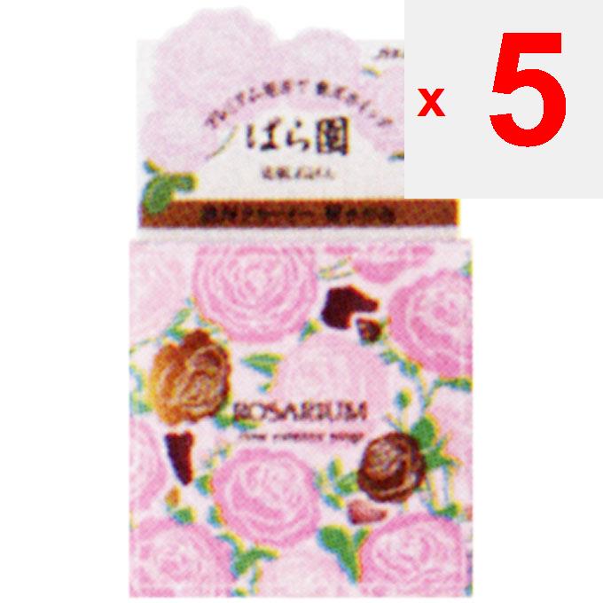 Shiseido Rose Garden Rose Essence Soap RX 100g Other (check locks, tongue cleaners, etc.) After lathering well, wash face and body, then rinse well. O