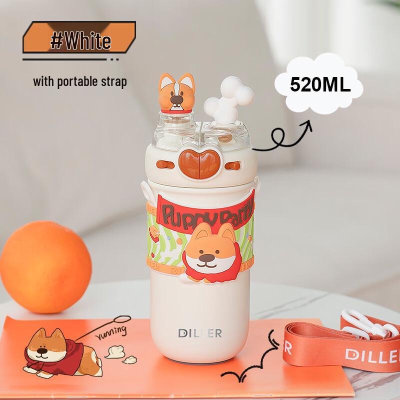Diller Kids Cute Dog 520ML 316 Stainless Steel Dual-Drink Insulated Water Bottle