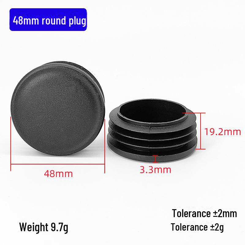 Diyami Усиленная круглая трубка Пластиковая пробка для ног 48mm