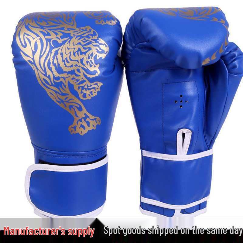 Professional Boxing Gloves for Children and Adults: Free Boxing, Sanda, and Combat Training