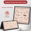 Portable Magnetic Folding Chinese Chess Set