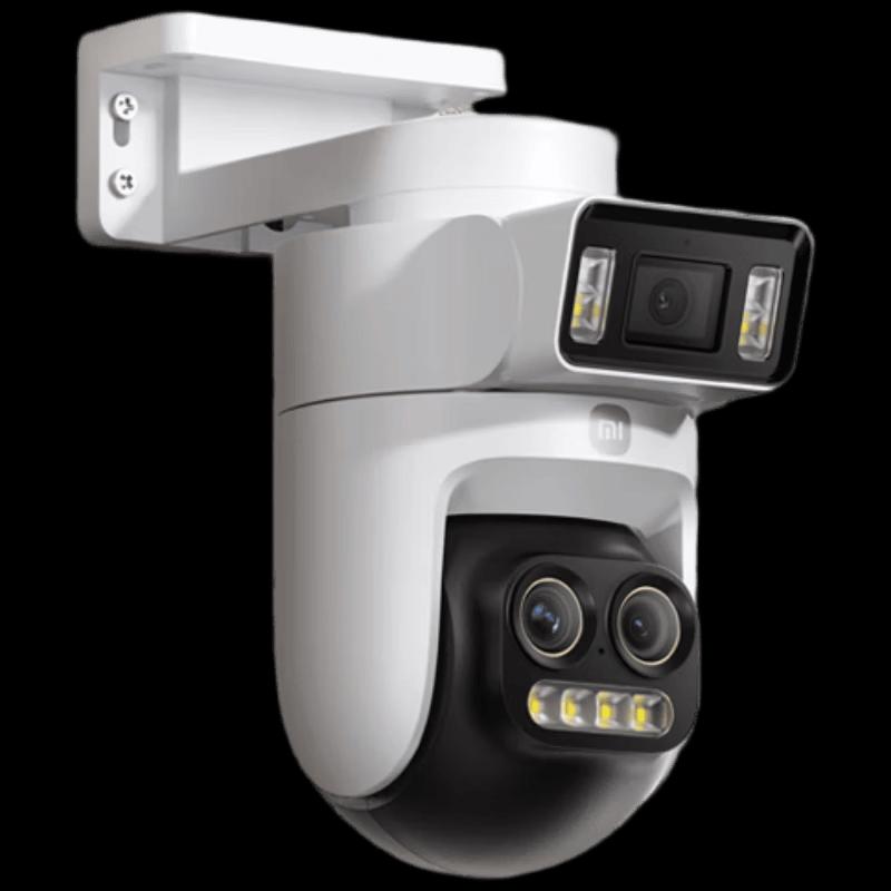 Xiaomi Fotocamera Esterna 4 Pro Zoom a Tripla Lente PTZ (Versione NC)