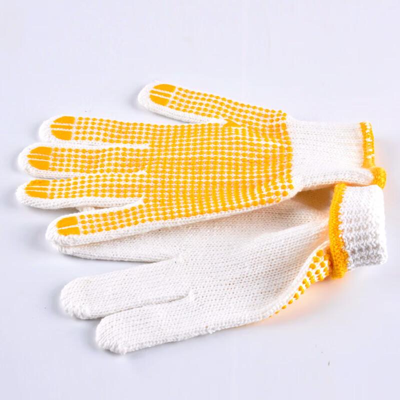 Muqiao Dotted Cotton Work Gloves
