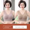 Middle-Aged and Elderly Women's Push-Up Anti-Sagging Mom Bra, Wireless Sports Beauty Back Style Seamless Push-Up Bra