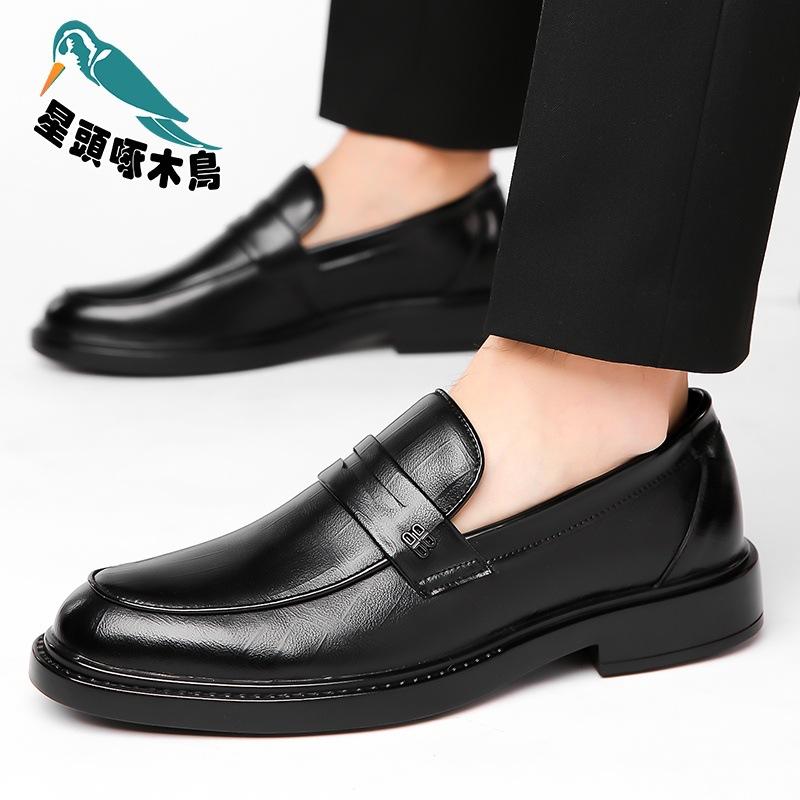 Baita leather shoes men's spring and autumn business dress British casual hole shoes sandals engraved leather shoes