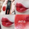 YSL Rouge Pur Couture Vernis À Lèvres Vinyl Cream Lip Stain