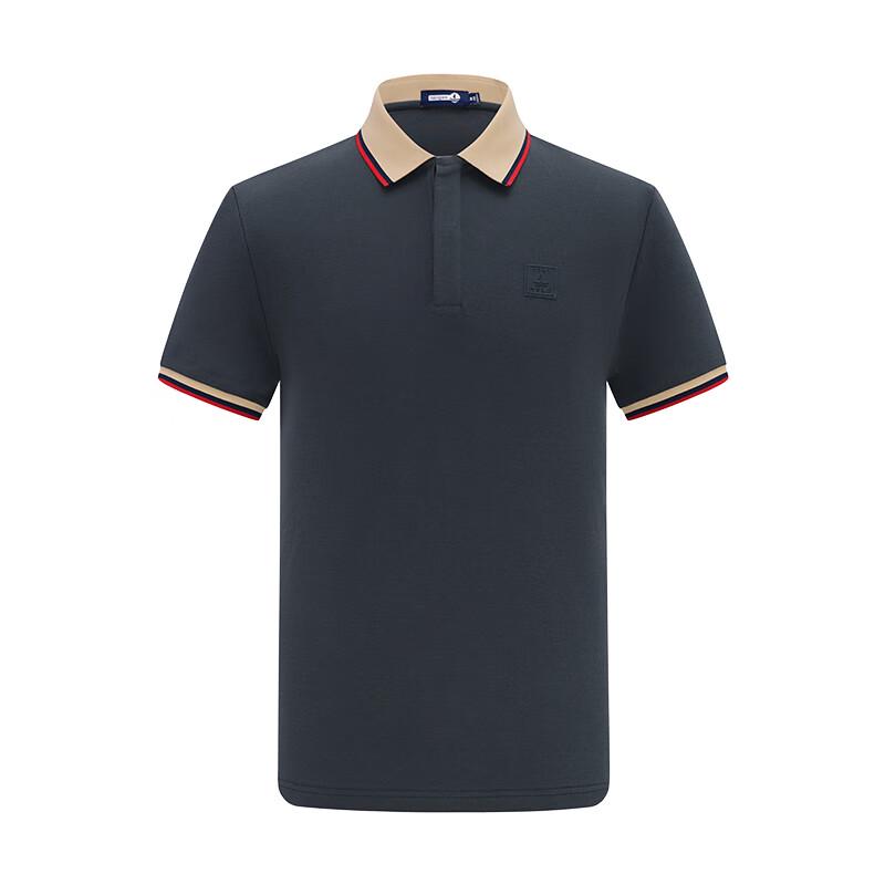 Navigare Men's Quick-Dry Breathable Colorblock Short Sleeve Polo Shirt