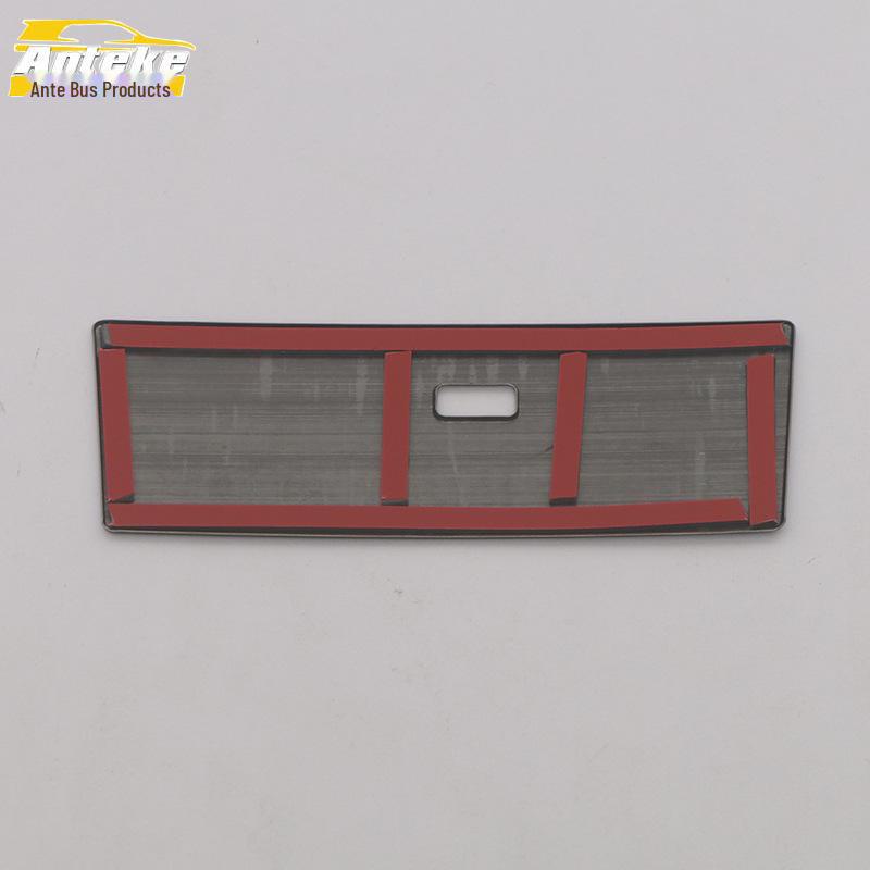 Geely 22 Binyue COOL Rear USB Socket Trim Frame Car Accessory