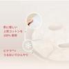 SK-II Official Store Face Pack Facial Treatment Mask 6 Sheets Individually Packaged Serum Equivalent 1 Bottle Sheet Pore Care Moisturizing Anti-aging