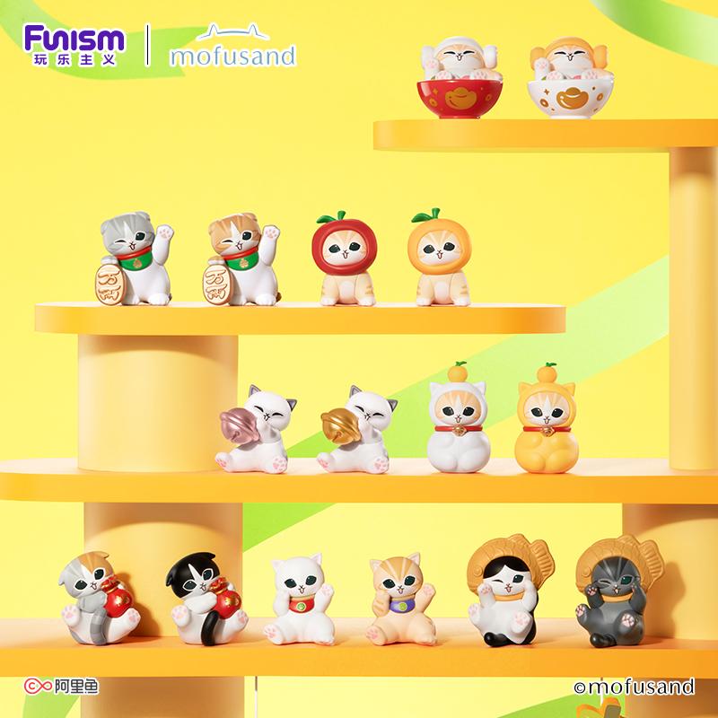 Mofusand Glückskatze Frucht Tier Niedlich Mini Echte Figuren Anime Ornamente Puppen Fans Spielzeug Modell Weihnachten Geburtstagsgeschenk