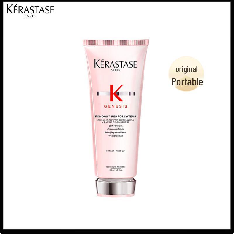 Kerastase Resistance Ciment Anti-Usure Conditioner