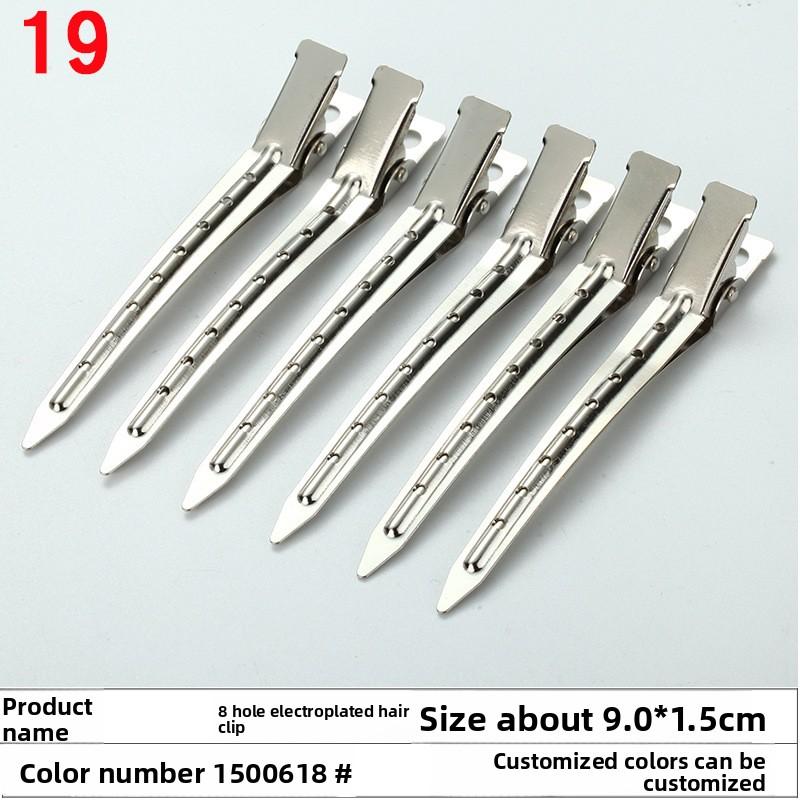 

Металлические заколки для пышных и незаметных корней волос, челки и укладки «утиный клюв» 1500618#(1pc)