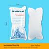 Zhenshijia Disposable Self-Absorbing Ice Packs