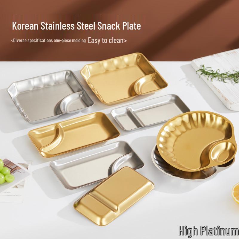 Creative Retro Industrial Shell-Shaped Stainless Steel Snack Plate - Gold Divided Appetizer Dish