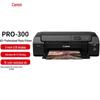 Canon PRO-300 A3+ Professional Photo Printer
