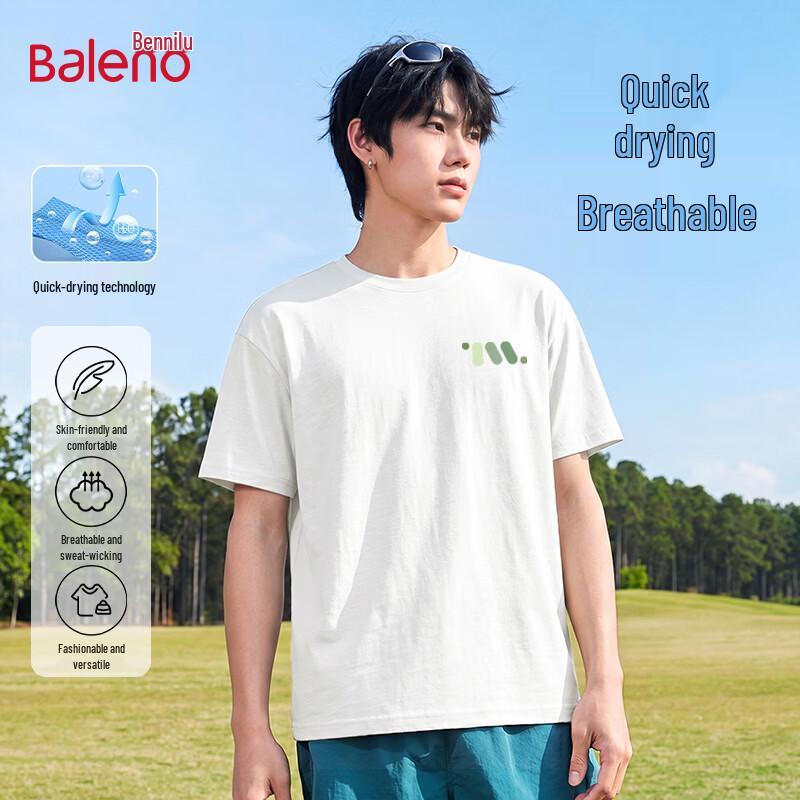 Baleno Men s Antibacterial Quick-Dry Loose Fit T-Shirt XL