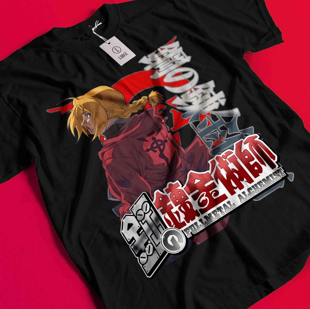 Fullmetal Alchemist Tshirt Fma Brotherhood Edward Elric Alphonse Elric Shirt S