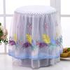 Pastoral Lace Air Fryer Dust Cover Kitchen Appliance Cover Pastoral Style Rice Cooker Cover Decorative Cover Embroidery