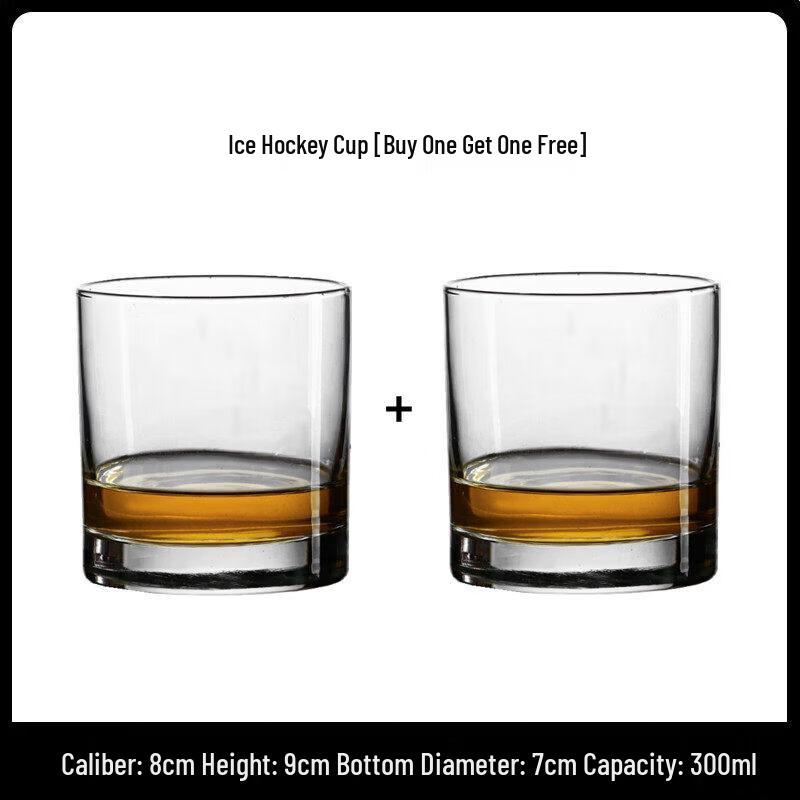 Classic Whiskey & Cocktail Glass