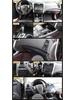 Teana 13-18 Peach Wood Carbon Fiber Center Console Handle Trim Sticker