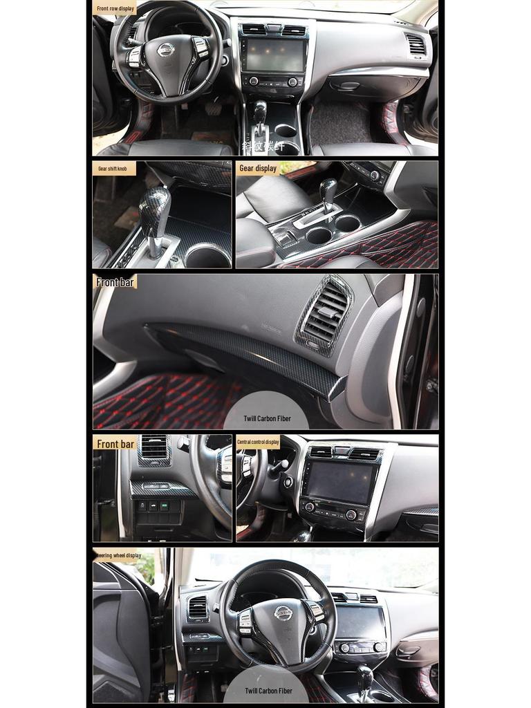 Teana 13-18 Peach Wood Carbon Fiber Center Console Handle Trim Sticker