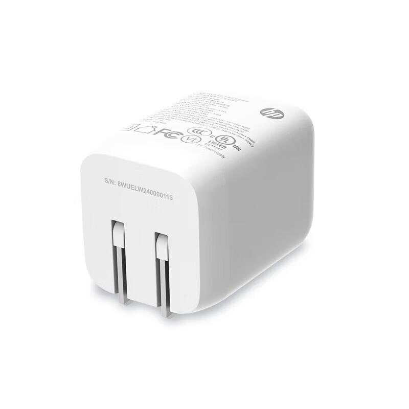 HP 65W GaN Power Adapter