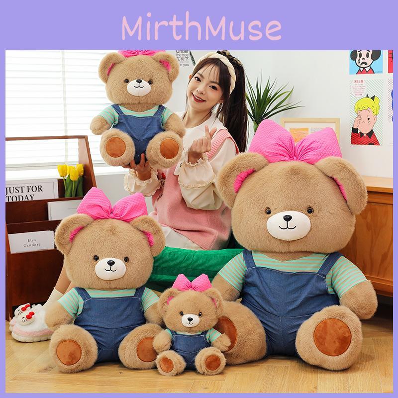 Bear Cartoon Fifi Bow Teddy Plush Toy Cute Children Girls Holiday Doll Gift