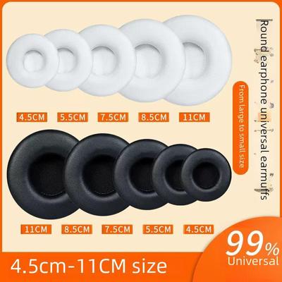 Uniwersalne Okrągłe Nakładki na Słuchawki 45-110mm: Nauszniki z gąbki, skóry i bawełny do użytku w kafejkach internetowych na słuchawki nagłowne