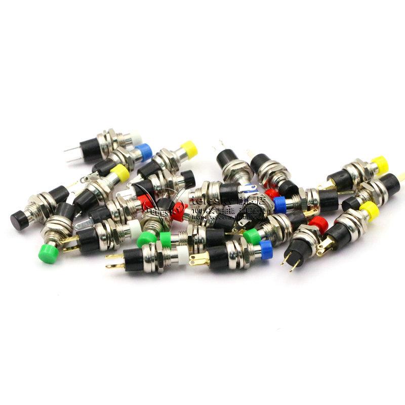 Small Round 2-Pin Momentary Power Switch PBS-110, Self-Resetting, Self-Locking, Copper Pins, 7MM