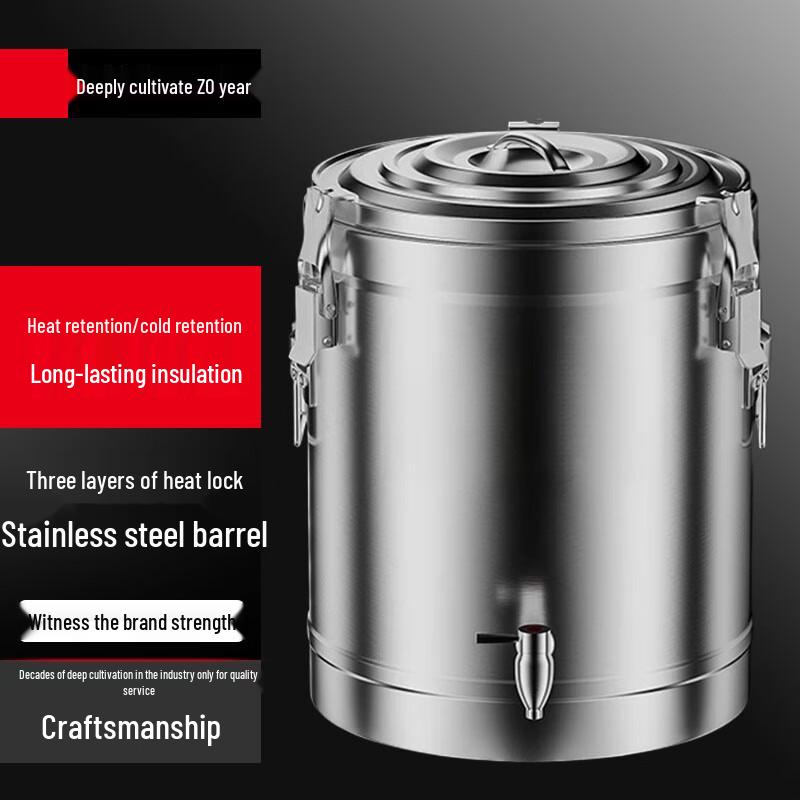 Sule Commercial 70L Stainless Steel Insulated Soup Dispenser with Faucet