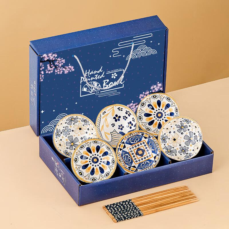 

ZISIZ Floral Ceramic Dining Set