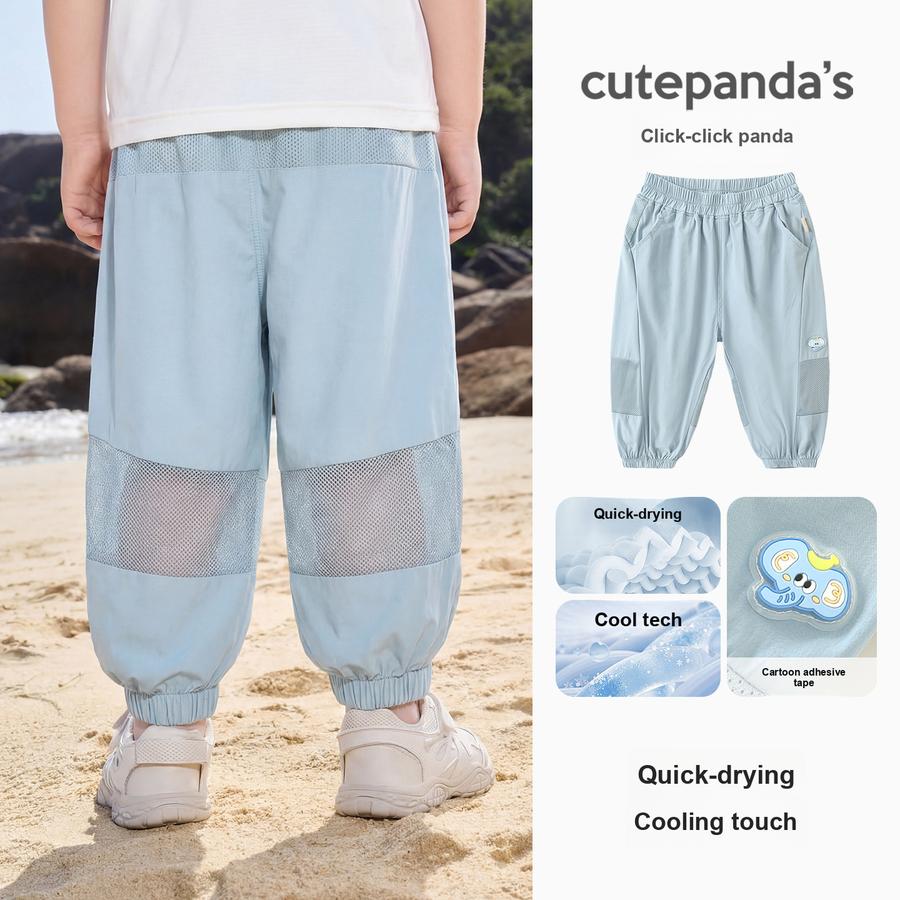 Panda Baby Boys' Mosquito Protection Pants Children's Summer Clothes Girls' Toddler Summer Casual Air Conditioning Pants Thin Pants