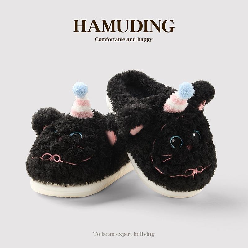 Cartoon three-dimensional hat cat cotton slippers winter warm shoes cute plush home shoes soft-soled non-slip shoes