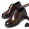 Thick Bottom Men's Oxford Shoes New Stylish Casual Business Shoes New Arrival Leather Sneakers Simple Versatile Derby Footwear