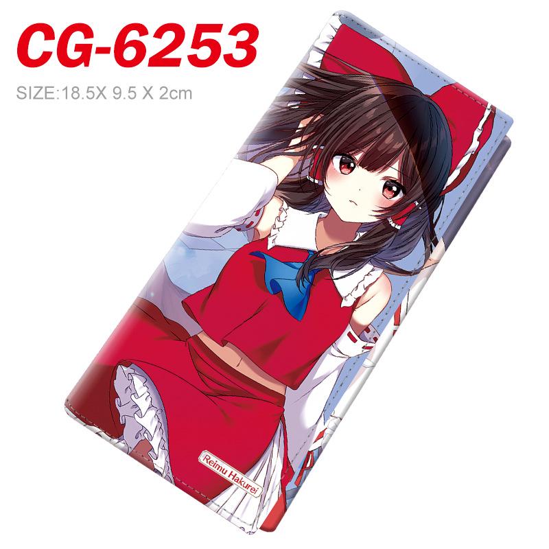 K-POP Demon Hunter Girl Group 3D Stereo Tri-fold Wallet for Students and Fans