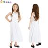 Halloween Masquerade Party Costume Parent-Child Pure White Dress Marilyn Monroe Dress