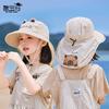 Children's Hats Boys and Girls Outdoor Sun Protection Hat Big Brim Shawl Bucket Hat Cute Sun Hat