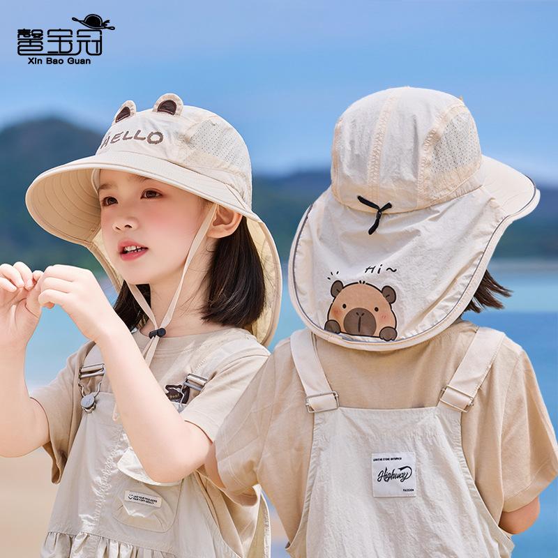 Children's Hats Boys and Girls Outdoor Sun Protection Hat Big Brim Shawl Bucket Hat Cute Sun Hat