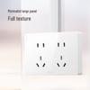 BULL G59 Series Surface-Mounted 10-Hole Wall Panel Switch Socket