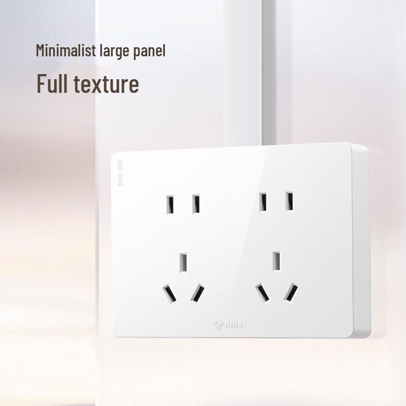 BULL G59 Series Surface-Mounted 10-Hole Wall Panel Switch Socket