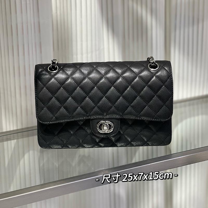 Verbesserte Version der Xiaoxiangfeng CF Achseltasche, hochwertiges Leder Rautenmuster Kette, Umhängetasche, vielseitige Damenfachion 25*15*7 gray