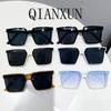 Trendy Oversized Square Frame Sunglasses for Women - Korean Street Style