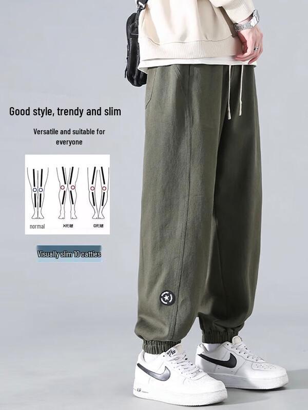 Dingfengbaoluo Men's Japanese Style Loose Cargo Jogger Pants