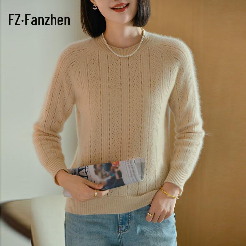 Fanzhen Women's 100% Wool Hollow Knit Sweater