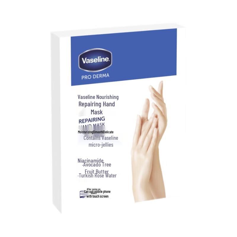 Vaseline Nourishing Repair Hand Mask Set